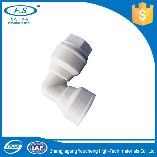 PPS plastic pipe